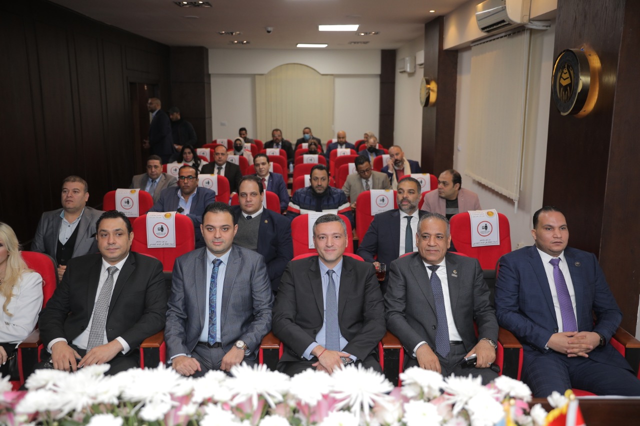 حزب الشعب الجمهورى ندوه