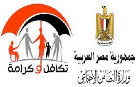 اضافه اسر جديده لتكافل وكرامه