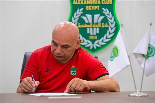 الاتحاد يعلق بعد اطاحته بحسام حسن