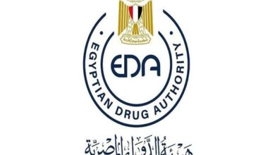 هيئة الدواء تحذر من مضاد حيوي شهير.. وتتخذ إجراءات عاجلة