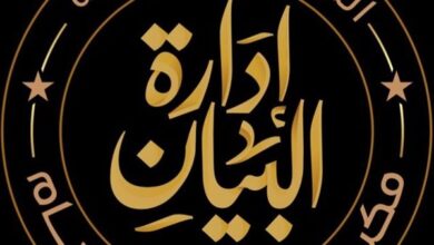 النيابة تأمر بضبط وإحضار متهم بالغناء والاستعراض داخل مسجد بالقليوبية