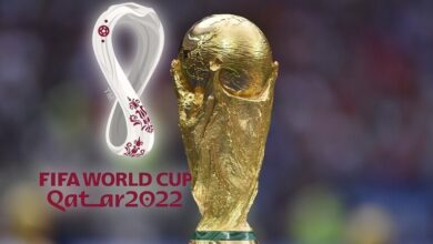 بيان الاتحاد الدولي لكرة القدم