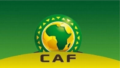 نهائيات نسخة العام 2023 . من بطولة كأس أمم إفريقيا