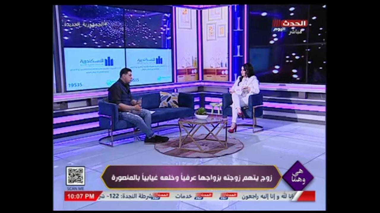 خدت 2 كيلو ذهب وفيلا وتزوجت رجل تاني وهي على ذمتي . زوج يروى ماساته