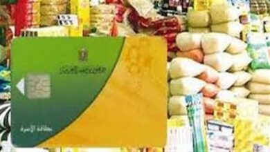 التموين تحدد آخر موعد لتسجيل رقم المحمول على البطاقات التموينيه