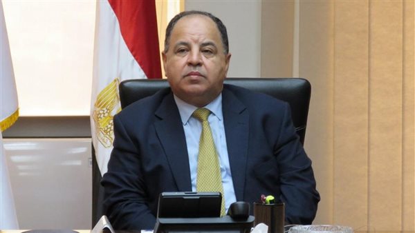 وزارة المالية إقرار حزمة تيسيرات للإفراج عن الواردات بالتنسيق مع البنك المركزي