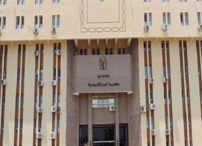 بعد خروجها من بنك بالقليوبية مجهولان يستوليان على حقيبة بها 250 ألف جنيه