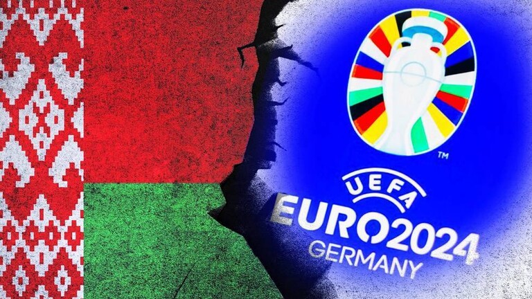 ألمانيا تطالب باستبعاد بيلاروس من تصفيات "يورو 2024"