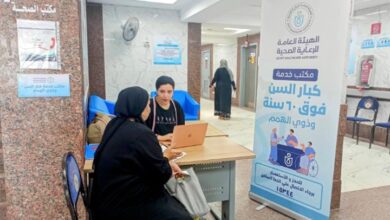 الرعاية الصحية: تخصيص مكاتب لكبار السن وذوي الهمم بوحدات ومراكز طب الأسرة