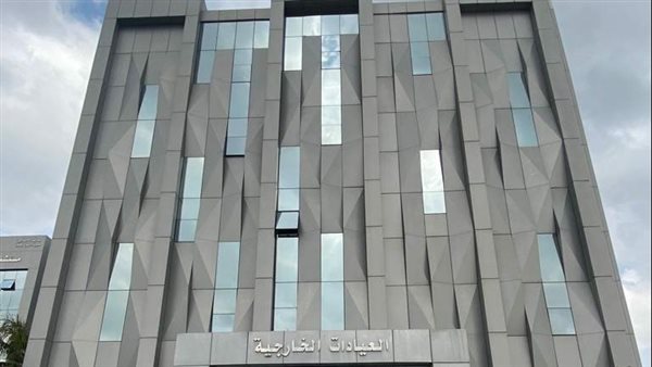 الرعاية الصحية تعلن إدراج خدمة "تجميل الأذن الخفاشية" بهذه المستشفيات