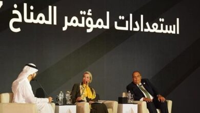 مصر تستعد لاستضافة قمة المناخ "cop 27" الذي يُعقد بمدينة شرم الشيخ