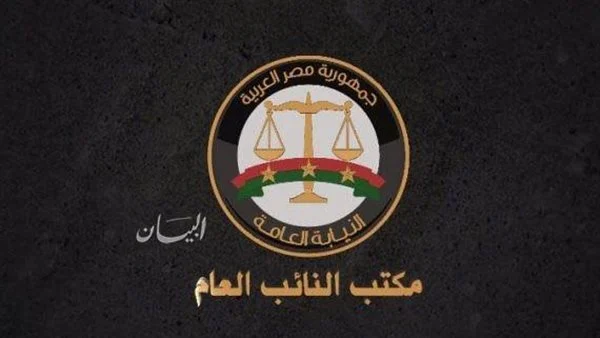 شنق نفسه بثوب خطيبته مفاجأة تحقيقات النيابة العامة بفاجعة المحلة