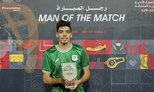 عبد الرحيم دغموم لاعب المصرى يحصد جائزه رجل مباراه المقاولون والمصرى