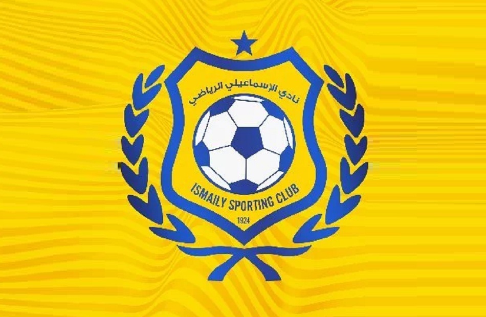 الشباب والرياضة تعلن تشكيل اللجنة المؤقتة للنادي الإسماعيلي