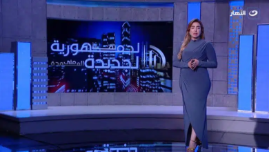 وقف مذيعة برنامج "الجمهورية الجديدة" وإحالة العاملين فيه للتحقيق