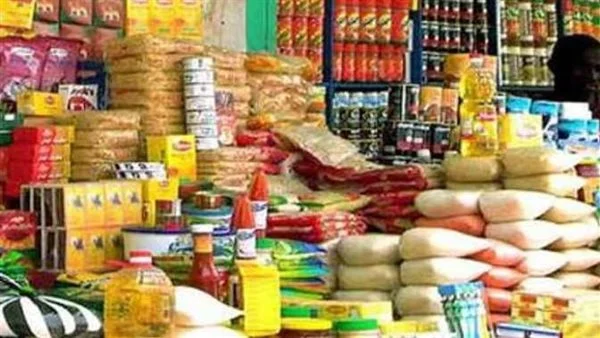 30% تخفيضات على أسعار السلع قبل بدايه شهر رمضان