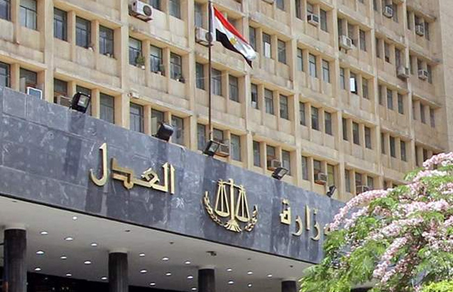 كيف تستعلم عن جلسات المحاكمة من منزلك في 6 خطوات فقط؟