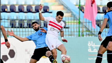 الزمالك يواصل "مسلسل" السقوط في الدوري المصري