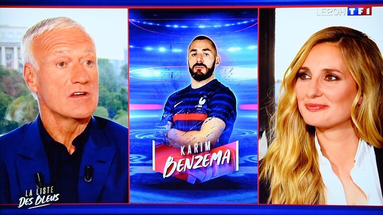 عارض دعم المثليين: تفاصيل "مؤامرة" الإطاحة بكريم بنزيما من مونديال قطر