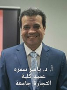 فتحى ندا يكتب :≪ جامعة دمياط تضع روشتة لإنقاذ صناعة الأثاث ≫