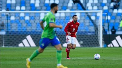 ثنائى الاهلى يخضعان لاختبار المنشطات عقب مباراة سياتل في مونديال الأندية