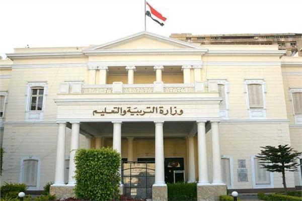 لطلاب 2 إعدادي.. تعرف على الأجزاء الملغية من منهج التيرم الثاني