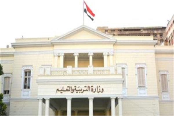 التعليم تحسم الجدل : عقد امتحانات نهاية العام لطلاب النقل والشهادة الإعدادية