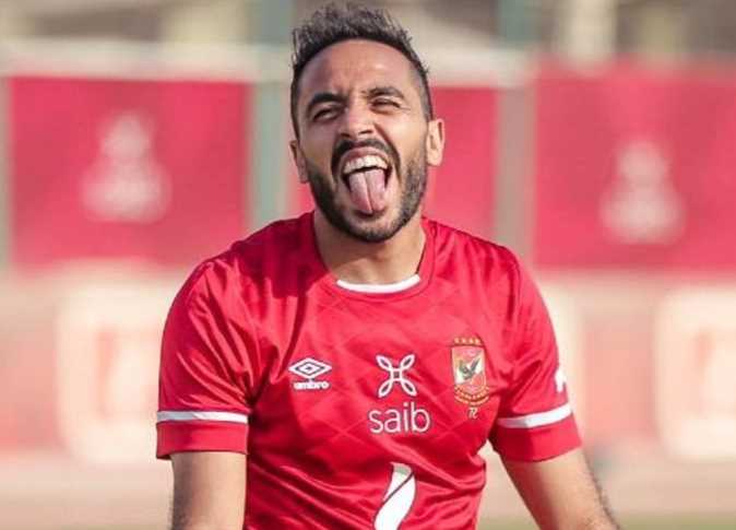 كهربا قد يغيب عن مباراه الاهلى والقطن الكاميرونى بسبب الاصابه
