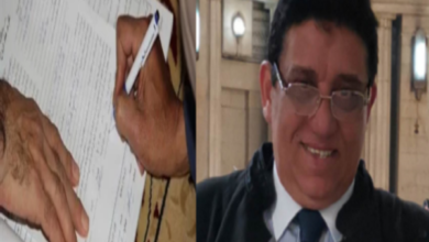 احذر تلك الثغرات القانونيه عند شرائك شقه سكنيه من الورثه