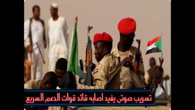 تسريب صوتي يوكد : جاري نقل حميتو الي الحدود الليبيه لتلقي العلاج