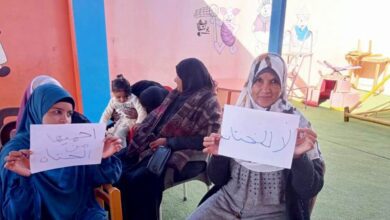 تجربة جديدة لمنظمة الصحة العالمية بمصر مع الاتحادات الطلابية لمواجهة ختان الإناث