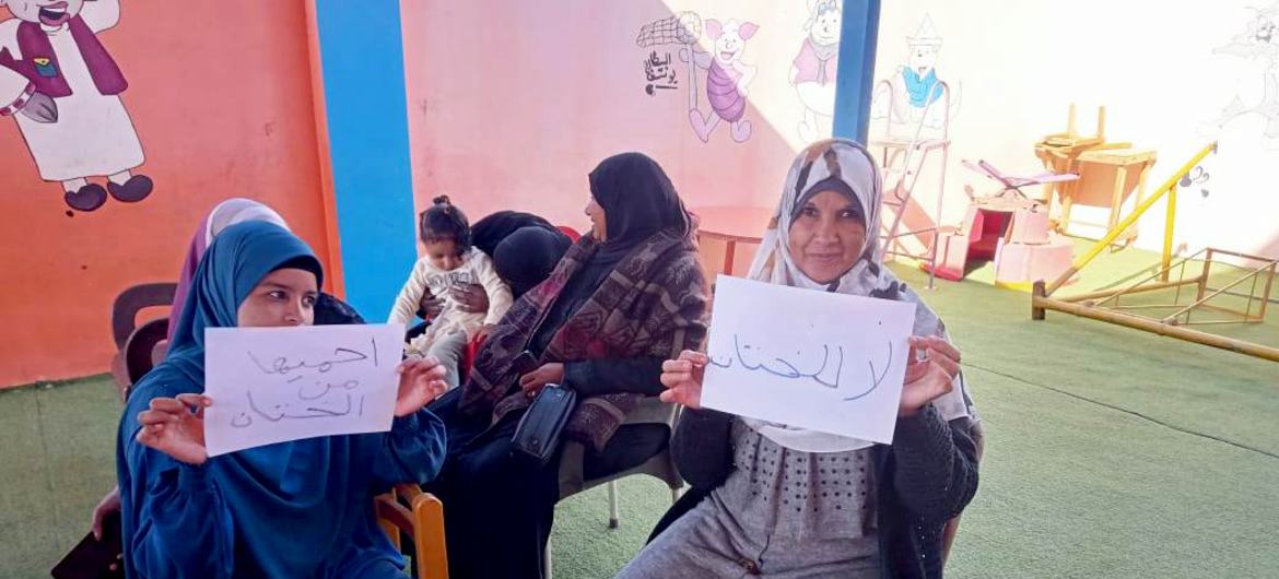 تجربة جديدة لمنظمة الصحة العالمية بمصر مع الاتحادات الطلابية لمواجهة ختان الإناث