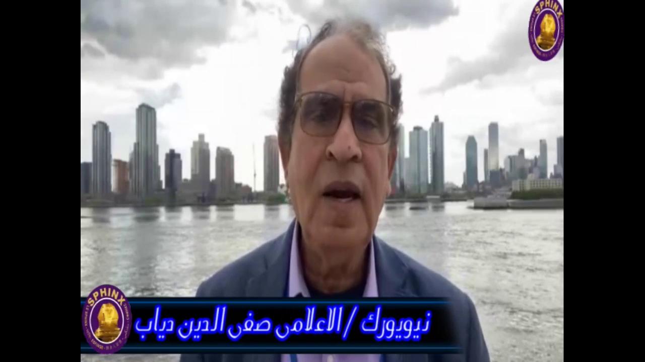 الاعلامى صفى الدين دياب يتحدث عن اليوم العالمى لحريه الصحافه