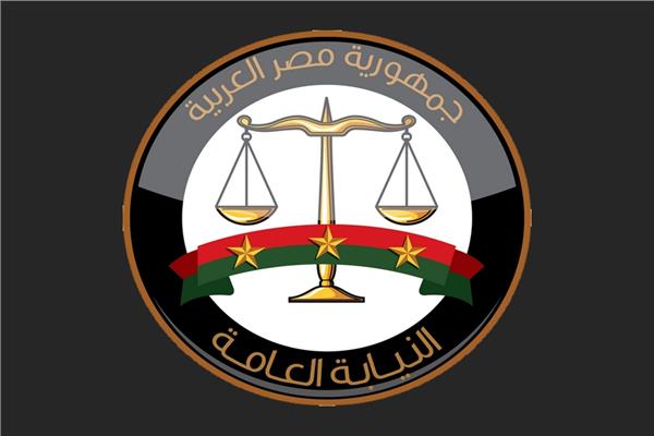 النيابة العامة تسترجع 1032 قضيةً محترقةً من قضايا الجنح المستأنفة ببورسعيد