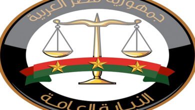 عاجل : قرار من النيابة العامة بشأن واقعة حريق جهاز مدينة 15 مايو