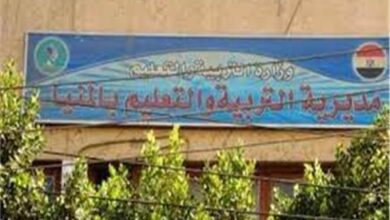 قرر حمدي مصطفى محمود وكيل مديرية التربية والتعليم بالمنيا، والقائم بأعمال وكيل الوزارة.إحالة اثنين من