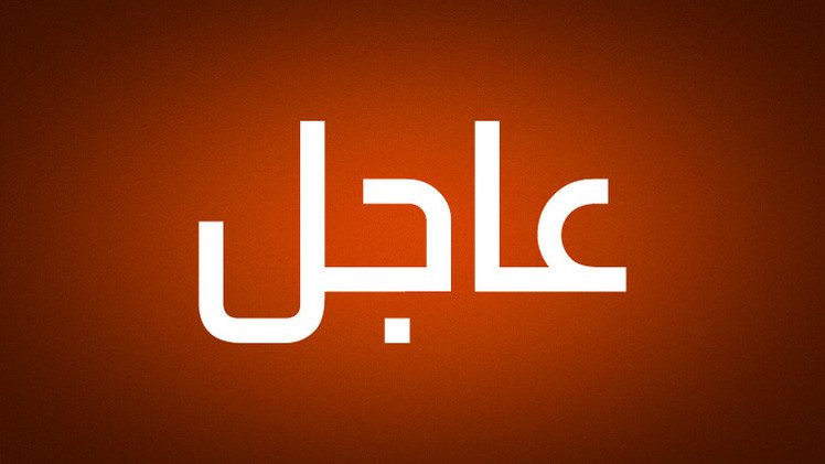 الجيش الإسرائيلي يشن غارات على قطاع غزة رغم دخول إعلان وقف النار حيز التنفيذ