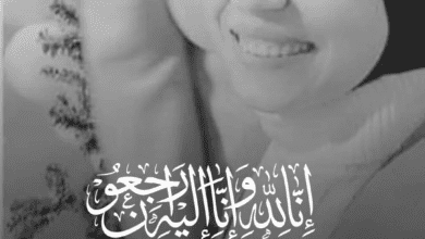 رئيس الرعاية الصحية يفتح تحقيقا عاجلا فى وفاه الممرضه اسراء عويضه