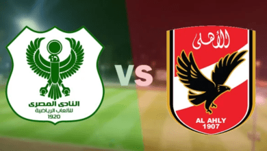 الأهلي يمنح 11 لاعبا راحة من مباراة المصري