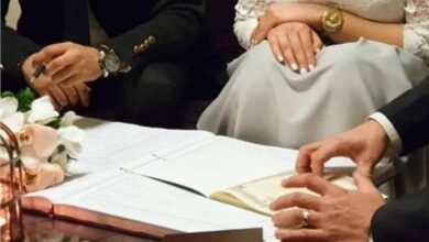 للمقبلين على الزواج بسن الاربعين تعرف على الشروط والتفاصيل