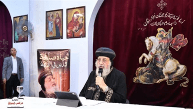 البابا تواضروس: نصلي من أجل أسر الضحايا وشفاء المصابين في ليبيا والمغرب