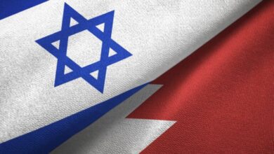 البحرين : يعلن وقف العلاقات الاقتصادية مع اسرائيل وطرد سفيرها