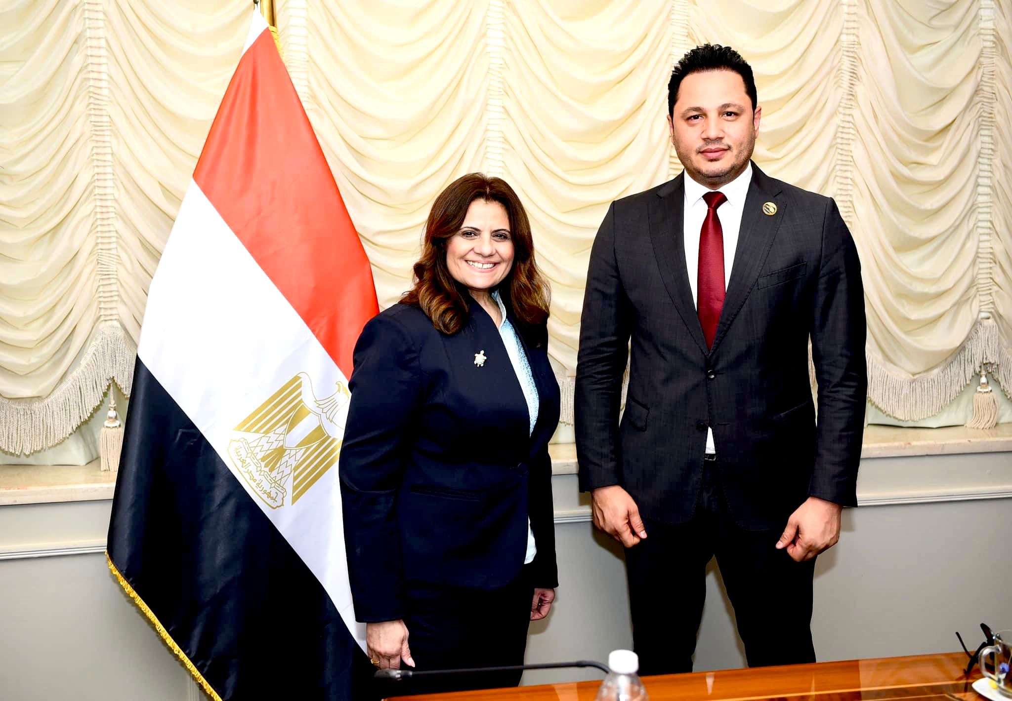 النائب سيد سمير في ضيافه وزيرة الهجرة لبحث الاستعدادات للانتخابات الرئاسية للمغتربين