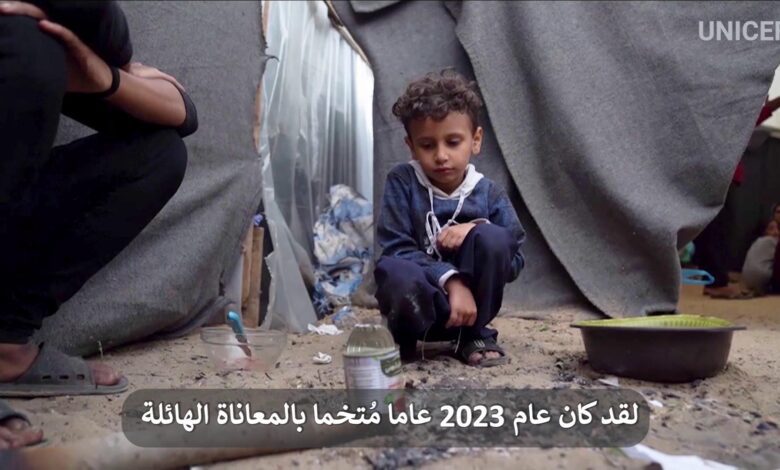هل كان عام 2023 هو الاسوا