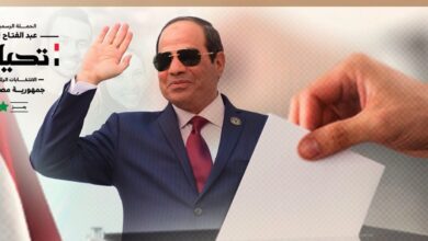 حملة السيسي تدعو المواطنين للمشاركة في الانتخابات الرئاسية أيام 10 و11 و12 ديسمبر