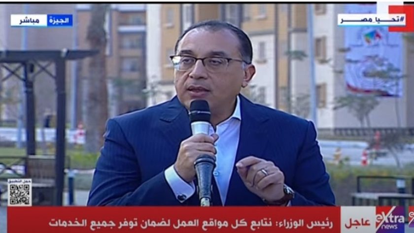 رئيس الوزراء يطالب المواطنين بالإبلاغ عن مخالفي تسعيرة السلع الاستراتيجية
