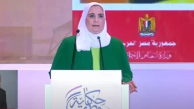 صرف الدعم النقدي الشهري تكافل وكرامة عن شهر ديسمبر بدايه من غدا