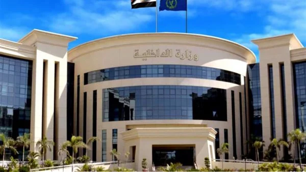 الداخلية تطالب اللاجئين فى مصر ببدء اتخاذ إجراءات إثبات أقامتهم