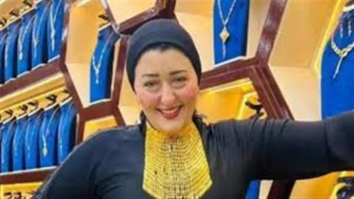 مصادر امنية تنفى تورط أميرة الذهب في تجارة الأسلحة والمخدرات