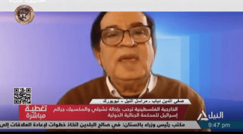 بالفيديو : الاعلامى صفى الدين دياب يحلل موقف اسرائيل وامريكا تجاه قضايا العرب